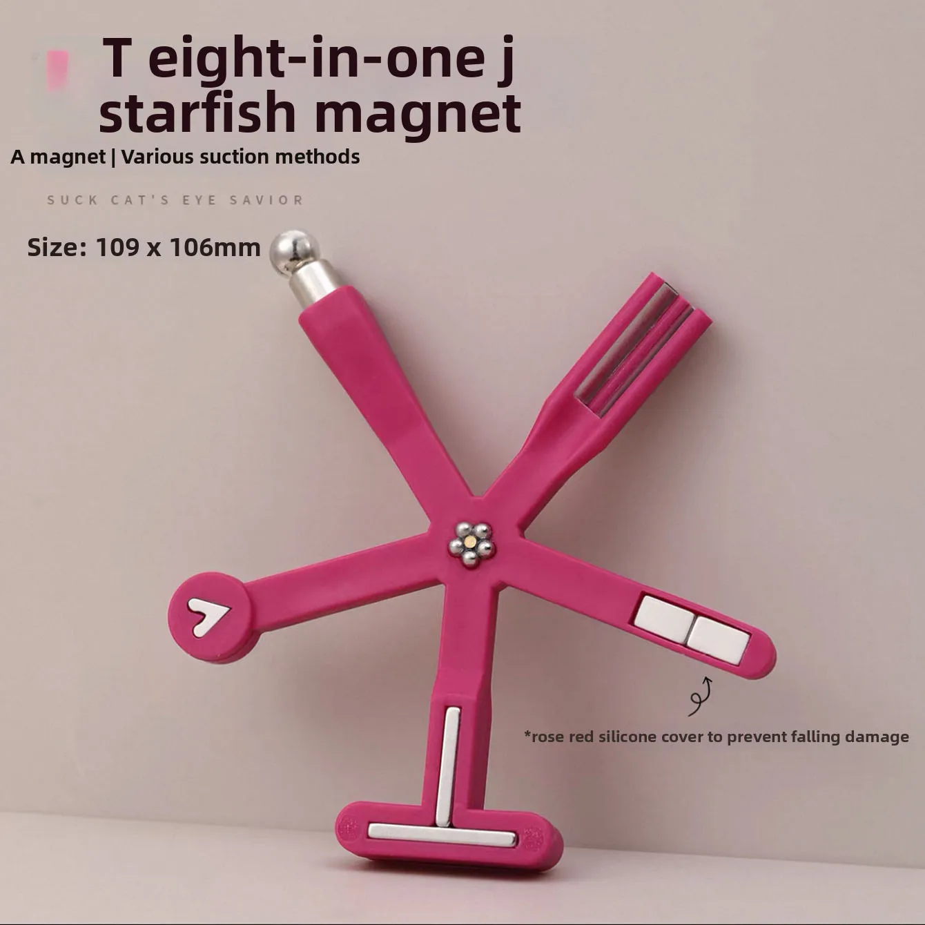 Многофункциональный магнитный стик 8-в-1 для дизайна ногтей, мощный, для гель-лака «Кошачий глаз», абсорбирующий, инструменты для DIY маникюра, профессиональные принадлежности
Многофункциональный магнитный стик 8-в-1 для дизайна ногтей, мощный, для гель-лака «Кошачий глаз», абсорбирующий, инструменты для DIY маникюра, профессиональные принадлежности