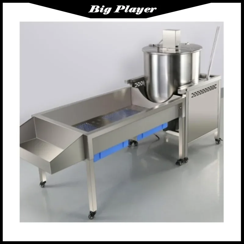 Large Restaurant Stainless Steel Make Manufacture Popcorn Equipme Sphericity Fuel Gas Popcorn Machine Commercial FullySutomatic
Large Restaurant Stainless Steel Make Manufacture Popcorn Equipme Sphericity Fuel Gas Popcorn Machine Commercial FullySutomatic
