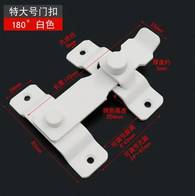 1 Set Stainless Steel Slide Bolt Latch Heavy Duty Door Locks Durable Gate Hardware Thickened Security Buckle For Pet Cage Garden
1 Set Stainless Steel Slide Bolt Latch Heavy Duty Door Locks Durable Gate Hardware Thickened Security Buckle For Pet Cage Garden
