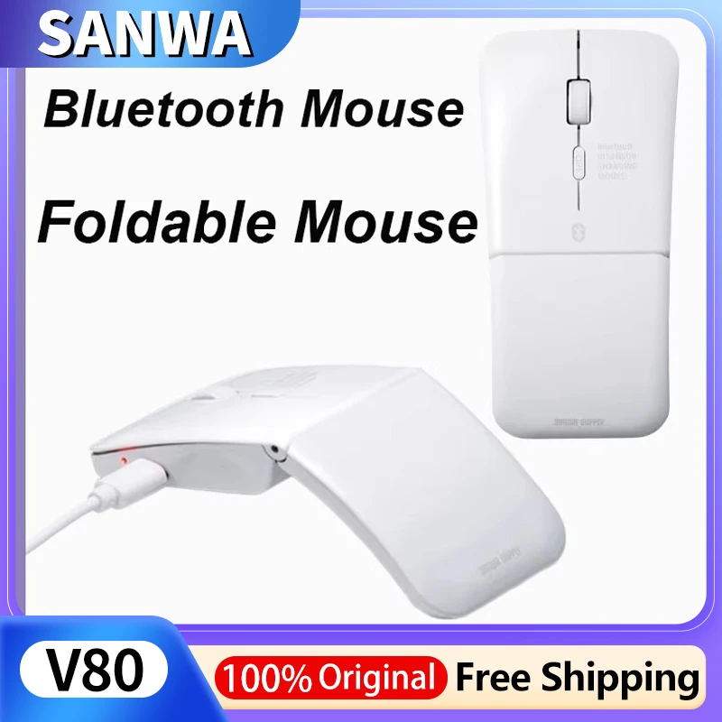 SANWA Складная мышь Беспроводная Bluetooth ИК-светодиодная портативная зарядка MAC Мобильный телефон Планшет Офисные мыши ПК Аксессуары Бизнес
SANWA Складная мышь Беспроводная Bluetooth ИК-светодиодная портативная зарядка MAC Мобильный телефон Планшет Офисные мыши ПК Аксессуары Бизнес