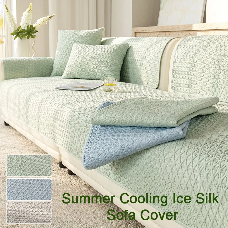 Summer Cooling Ice Silk Sofa Cover Non-slip Stretchable Cushion Cover for Living Room Breathable Geometric Sofa Slipcover 쇼파패드
Summer Cooling Ice Silk Sofa Cover Non-slip Stretchable Cushion Cover for Living Room Breathable Geometric Sofa Slipcover 쇼파패드