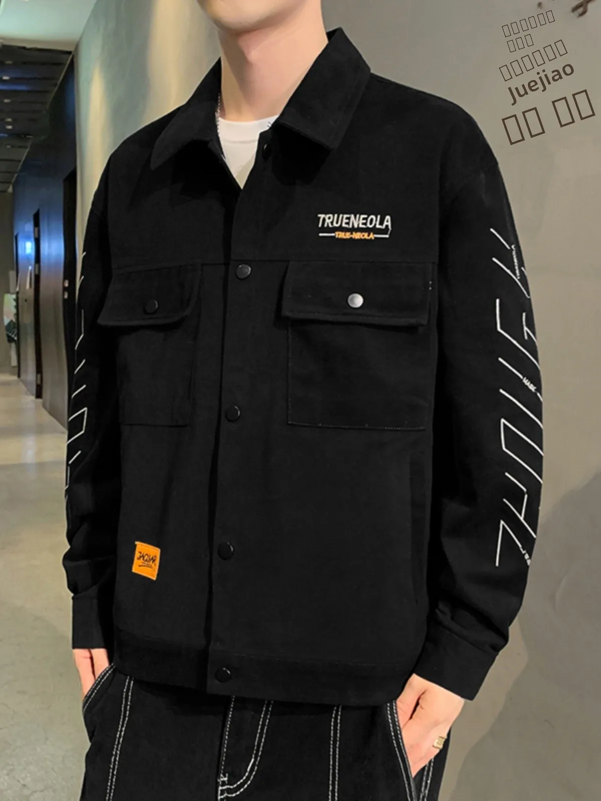 Мужская повседневная куртка весна-осень 2024, новая модель в корейском стиле, на флисовой подкладке, свободного кроя, модный топ с воротником-стойкой, рабочая одежда
Мужская повседневная куртка весна-осень 2024, новая модель в корейском стиле, на флисовой подкладке, свободного кроя, модный топ с воротником-стойкой, рабочая одежда