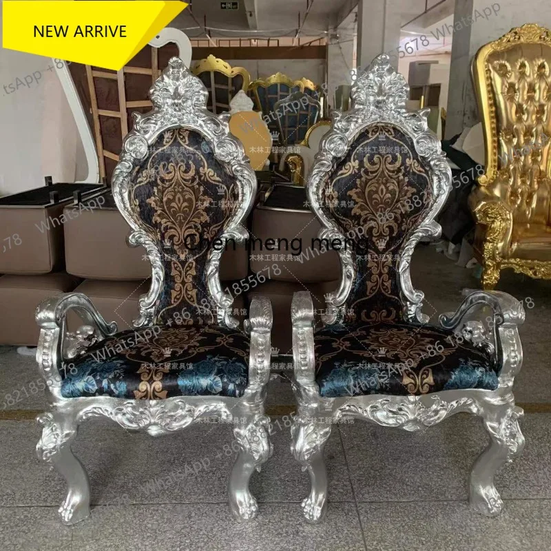 A178 Неоклассические столы и стулья с высокой спинкой, одноместный диван, элитное кресло с золотой отделкой.
A178 Неоклассические столы и стулья с высокой спинкой, одноместный диван, элитное кресло с золотой отделкой.