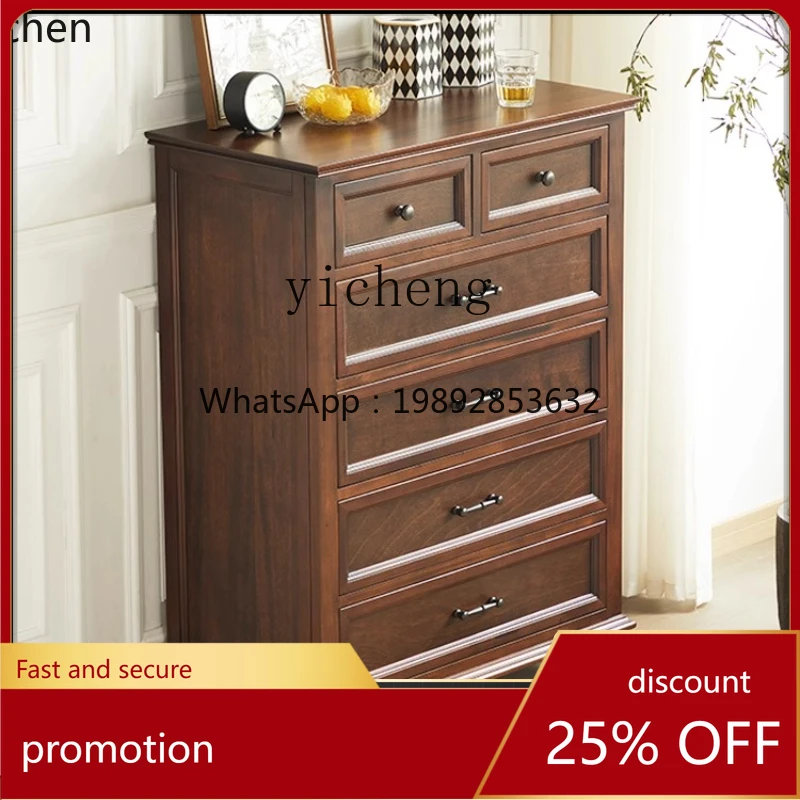 HXL walnut all solid wood high chest cabinet bedroom country cabinet living room locker
HXL walnut all solid wood high chest cabinet bedroom country cabinet living room locker
