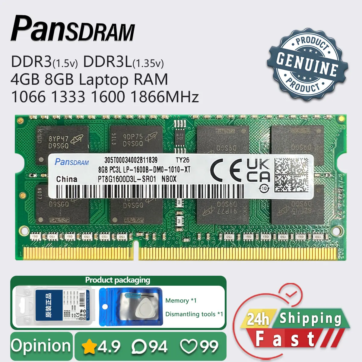 Pansdram 8gb 4gb ddr3l ddr3 1866 1600 1333 1066 memory laptop ram pc3l 1.35v
Pansdram 8gb 4gb ddr3l ddr3 1866 1600 1333 1066 memory laptop ram pc3l 1.35v
