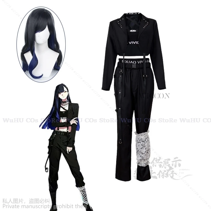 Anime Shiraishi An Cosplay Costume Project Sekai Colorful Stage! Feat Black Jacket Wig Women Full Suit Halloween Clothing New
Anime Shiraishi An Cosplay Costume Project Sekai Colorful Stage! Feat Black Jacket Wig Women Full Suit Halloween Clothing New