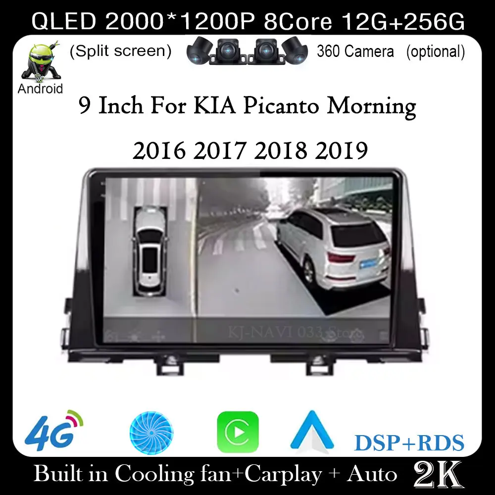 9 Inch For KIA Picanto Morning 2016 2017 2018 2019 Car Multimedia Radio Android Auto Navigation Carplay Bluetooth Player
9 Inch For KIA Picanto Morning 2016 2017 2018 2019 Car Multimedia Radio Android Auto Navigation Carplay Bluetooth Player