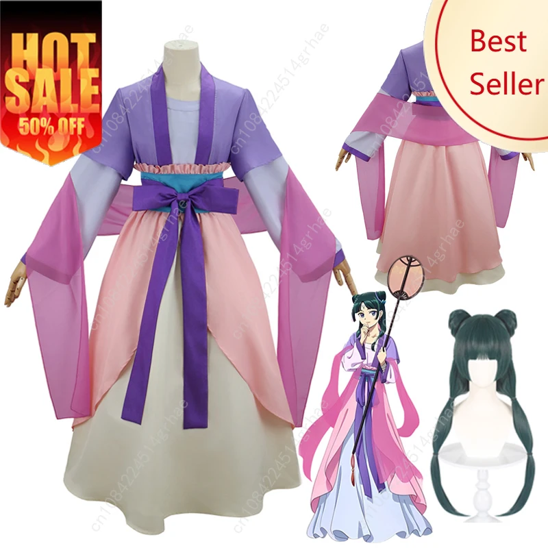 The Apothecary Diaries Season 2 Maomao Cosplay Costume Dress Purple Pink Dress Kusuriya No Hitorigoto Halloween for Women
The Apothecary Diaries Season 2 Maomao Cosplay Costume Dress Purple Pink Dress Kusuriya No Hitorigoto Halloween for Women