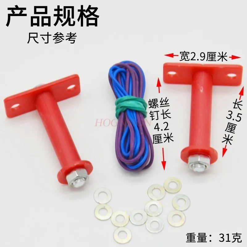 Electromagnetic Assembly Materials Science Experimental Equipment Teaching Instruments
Electromagnetic Assembly Materials Science Experimental Equipment Teaching Instruments