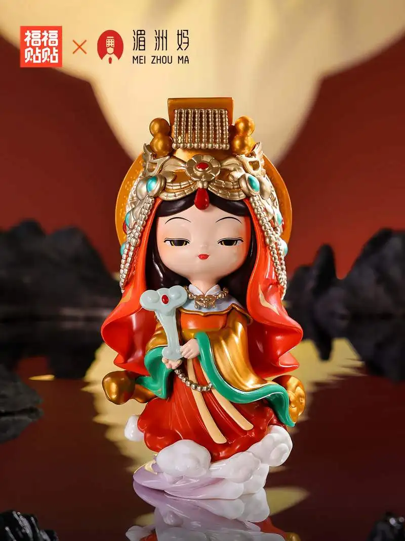 Mazu Goddess Statue Blind Box Meizhou Island Sea God Cultural And Creative Figurine Amulet Protecting Good Luck Desktop Ornament
Mazu Goddess Statue Blind Box Meizhou Island Sea God Cultural And Creative Figurine Amulet Protecting Good Luck Desktop Ornament