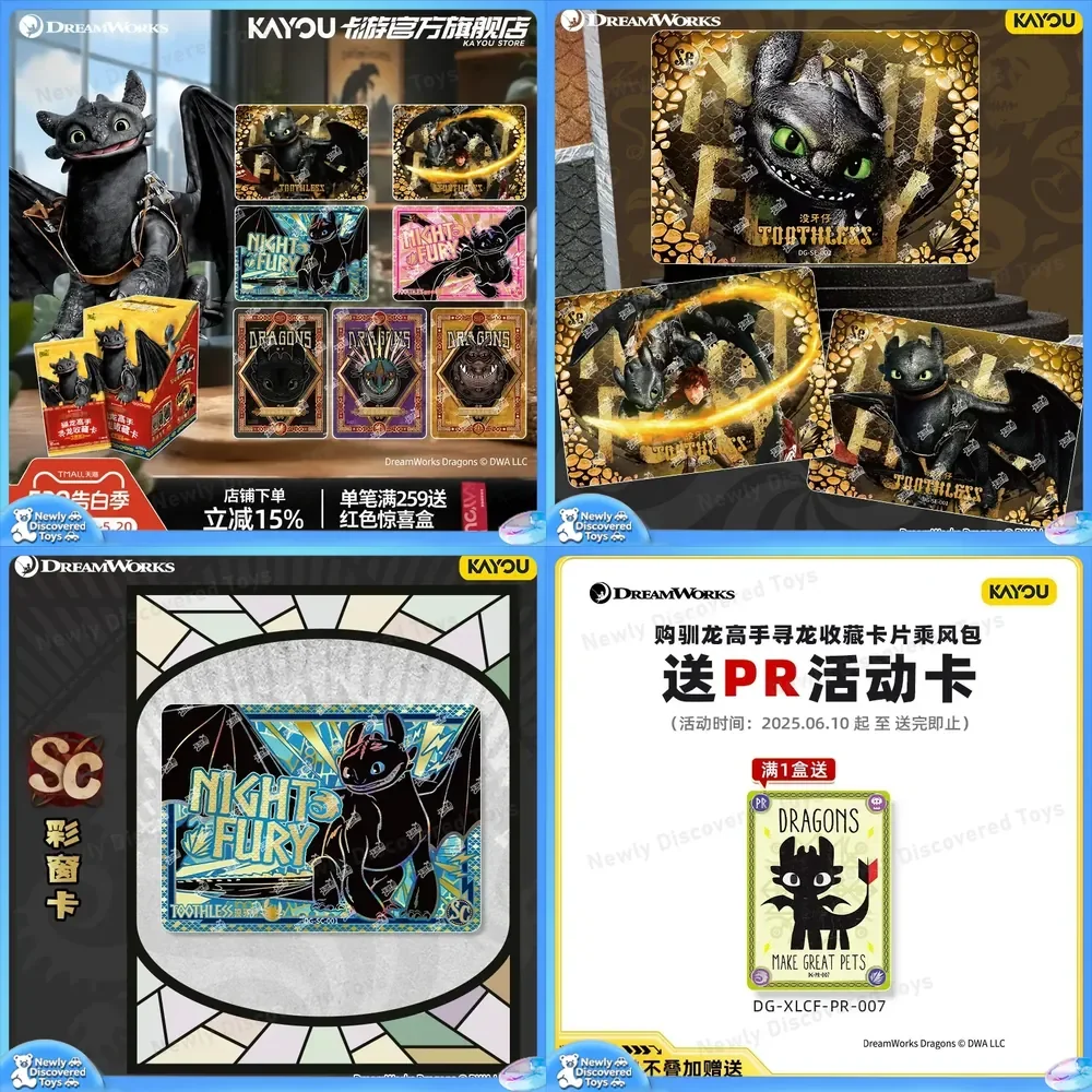 Card Tour Dragon Training Master Dragon Hunting Collection Card First Round Wind Bag Official Genuine Peripheral Card Bag for
Card Tour Dragon Training Master Dragon Hunting Collection Card First Round Wind Bag Official Genuine Peripheral Card Bag for