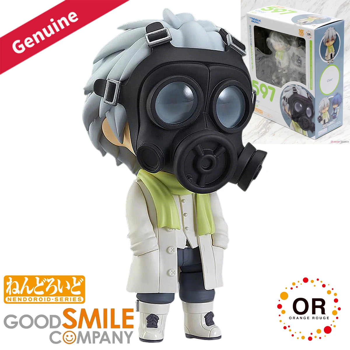 Оригинальный подлинный Nendoroid Orange Rouge # 597) Фигурка персонажа аниме DRAMAtical Murder Clear, коллекционная декоративная игрушка, подарок
Оригинальный подлинный Nendoroid Orange Rouge # 597) Фигурка персонажа аниме DRAMAtical Murder Clear, коллекционная декоративная игрушка, подарок