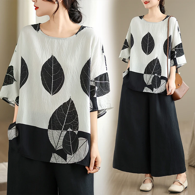 Женская хлопково-льняная футболка больших размеров с круглым вырезом и рукавами «летучая мышь» для похудения, весна-лето, новинка, модный повседневный стиль
Женская хлопково-льняная футболка больших размеров с круглым вырезом и рукавами «летучая мышь» для похудения, весна-лето, новинка, модный повседневный стиль