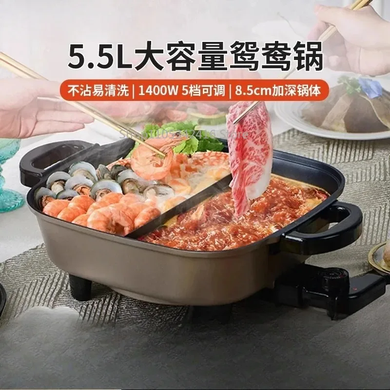 220V Multifunctional Electric Hot Pot Cooker, Non-stick Dual-flavor Pot for Home Hot Pot & Noodle Cooking Combo
220V Multifunctional Electric Hot Pot Cooker, Non-stick Dual-flavor Pot for Home Hot Pot & Noodle Cooking Combo
