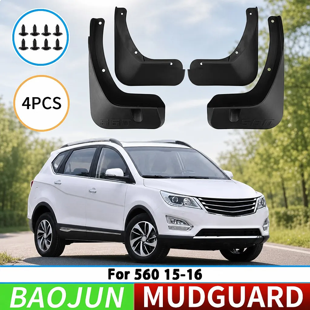 Suitable for Baojun 560 2015-2016 Front Rear Mudguards Car Tire Splash Guards Fender Flaps Accessories
Suitable for Baojun 560 2015-2016 Front Rear Mudguards Car Tire Splash Guards Fender Flaps Accessories