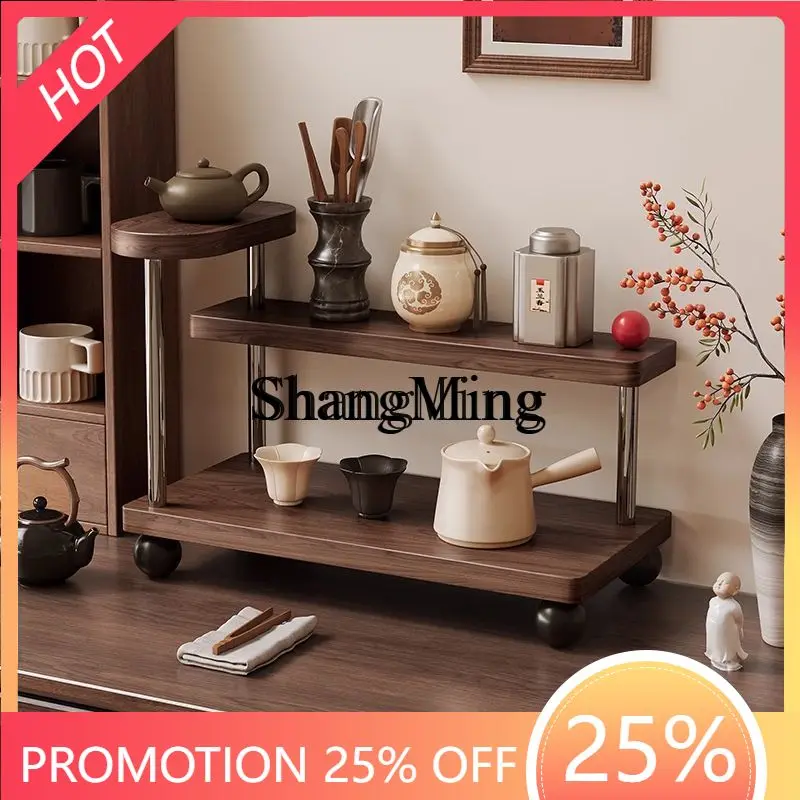 SM Cosmetics Shelf Solid Wood Multi-layer Desktop Cup Holder Office Black Walnut Double-layer Cup Storage Holder
SM Cosmetics Shelf Solid Wood Multi-layer Desktop Cup Holder Office Black Walnut Double-layer Cup Storage Holder