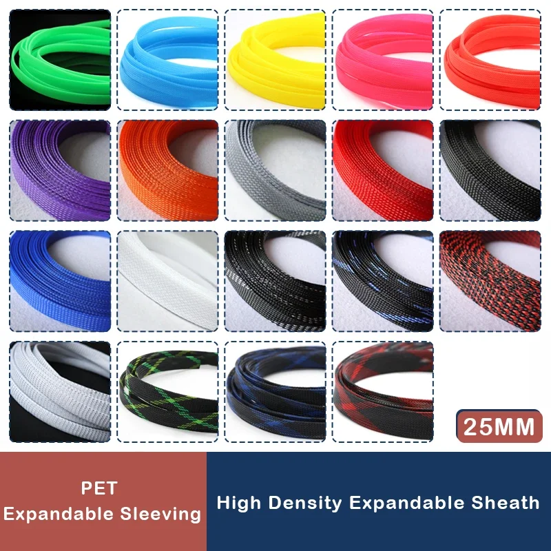 1~50M 25mm PET Expandable Cable Sleeve Tight Braided High Density Insulate Line Protect Wire Wrap Gland Sheath Braid For Wires
1~50M 25mm PET Expandable Cable Sleeve Tight Braided High Density Insulate Line Protect Wire Wrap Gland Sheath Braid For Wires