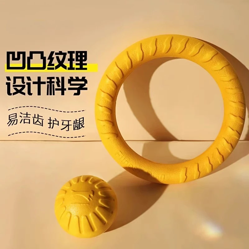Toys, Large Dog Interactive Ring, Pull Ring, Dog Ball, Teeth Grinding, Biting Resistant, Dog Boredom Toys, Frisbee Training
Toys, Large Dog Interactive Ring, Pull Ring, Dog Ball, Teeth Grinding, Biting Resistant, Dog Boredom Toys, Frisbee Training