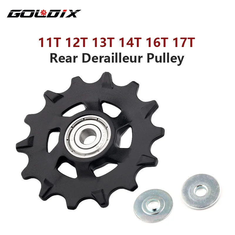 Задний переключатель передач для велосипеда Shimano SRAM, шкив 7-12T 12T 13T 14T 16T 17T
Задний переключатель передач для велосипеда Shimano SRAM, шкив 7-12T 12T 13T 14T 16T 17T