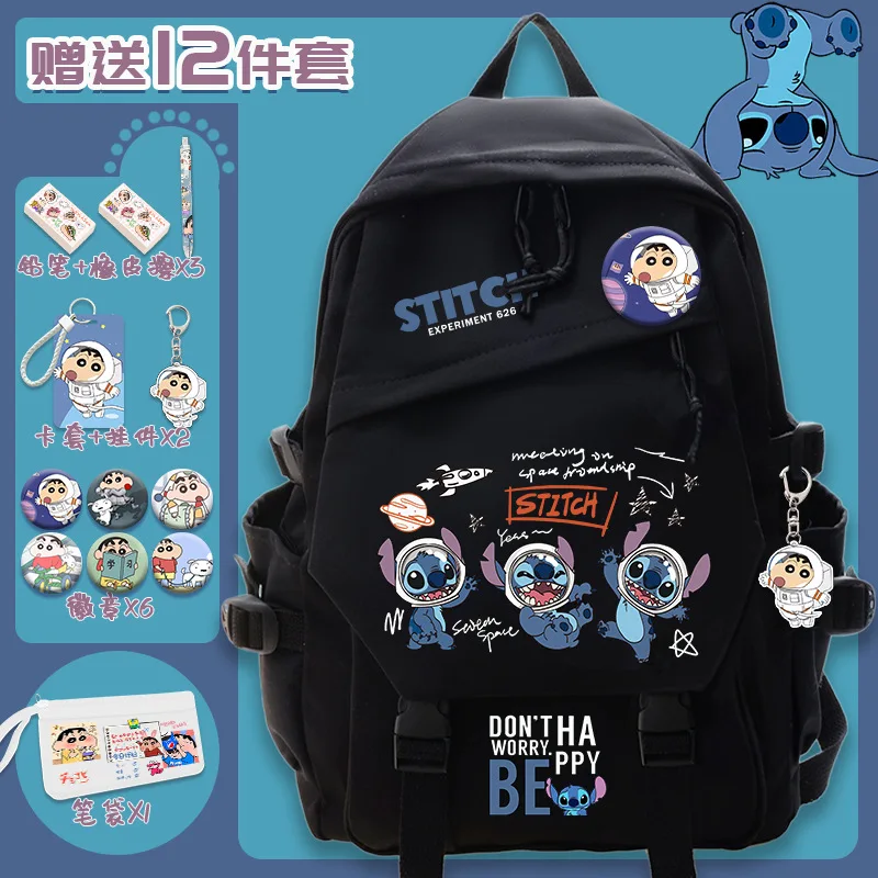 Школьный портфель Disney New Stitch для студентов, милый Повседневный Легкий водонепроницаемый рюкзак на плечо с защитой от пятен
Школьный портфель Disney New Stitch для студентов, милый Повседневный Легкий водонепроницаемый рюкзак на плечо с защитой от пятен