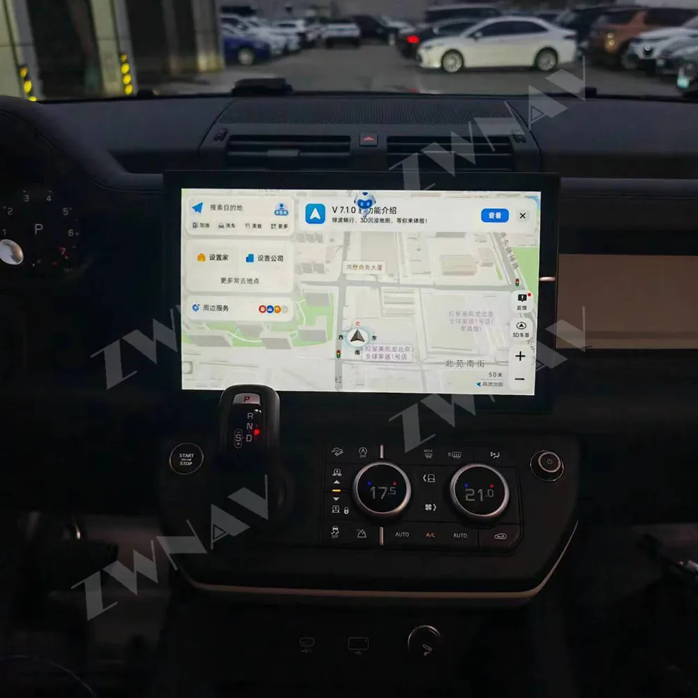 13,3 "для Land Rover Defender 2020-2024 Android автоэкран GPS навигация carplay мультимедийный плеер радио беспроводной головное устройство
13,3 "для Land Rover Defender 2020-2024 Android автоэкран GPS навигация carplay мультимедийный плеер радио беспроводной головное устройство