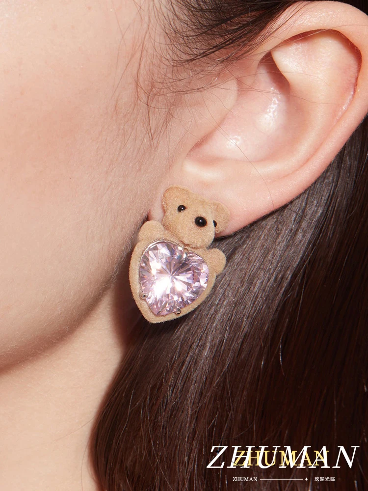 ZHUHE Love Bear Earrings Sweet And Romantic Style For Women Jewelry Accessories Party Gift to Girlfriend
ZHUHE Love Bear Earrings Sweet And Romantic Style For Women Jewelry Accessories Party Gift to Girlfriend