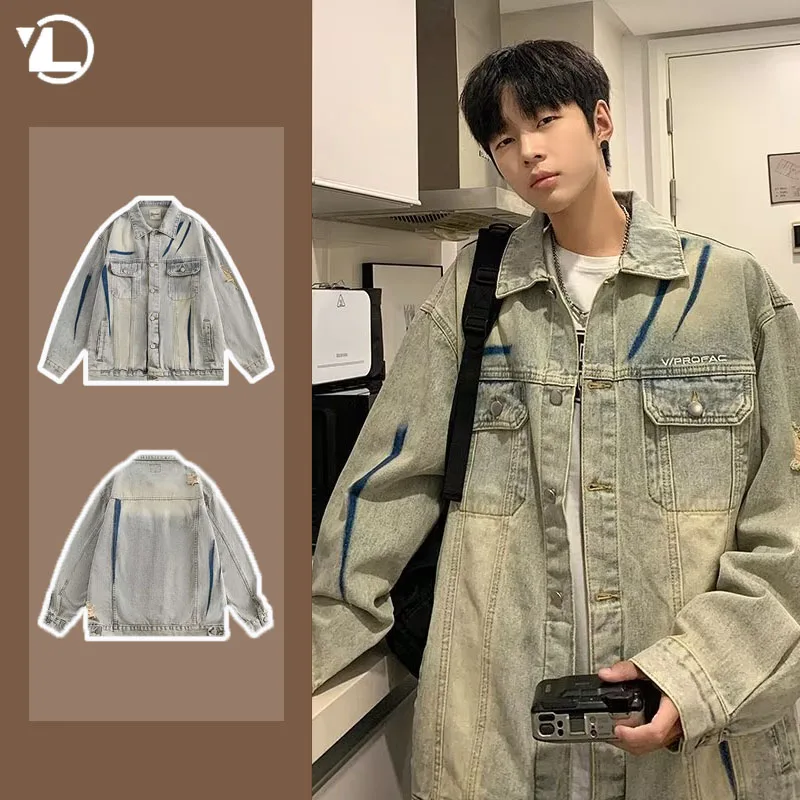 Spring New Denim Jacket Mens American Vintage Wash Patchwork Cowboy Coats Hip Hop Loose Pockets Street Couple Cargo Outwear
Spring New Denim Jacket Mens American Vintage Wash Patchwork Cowboy Coats Hip Hop Loose Pockets Street Couple Cargo Outwear