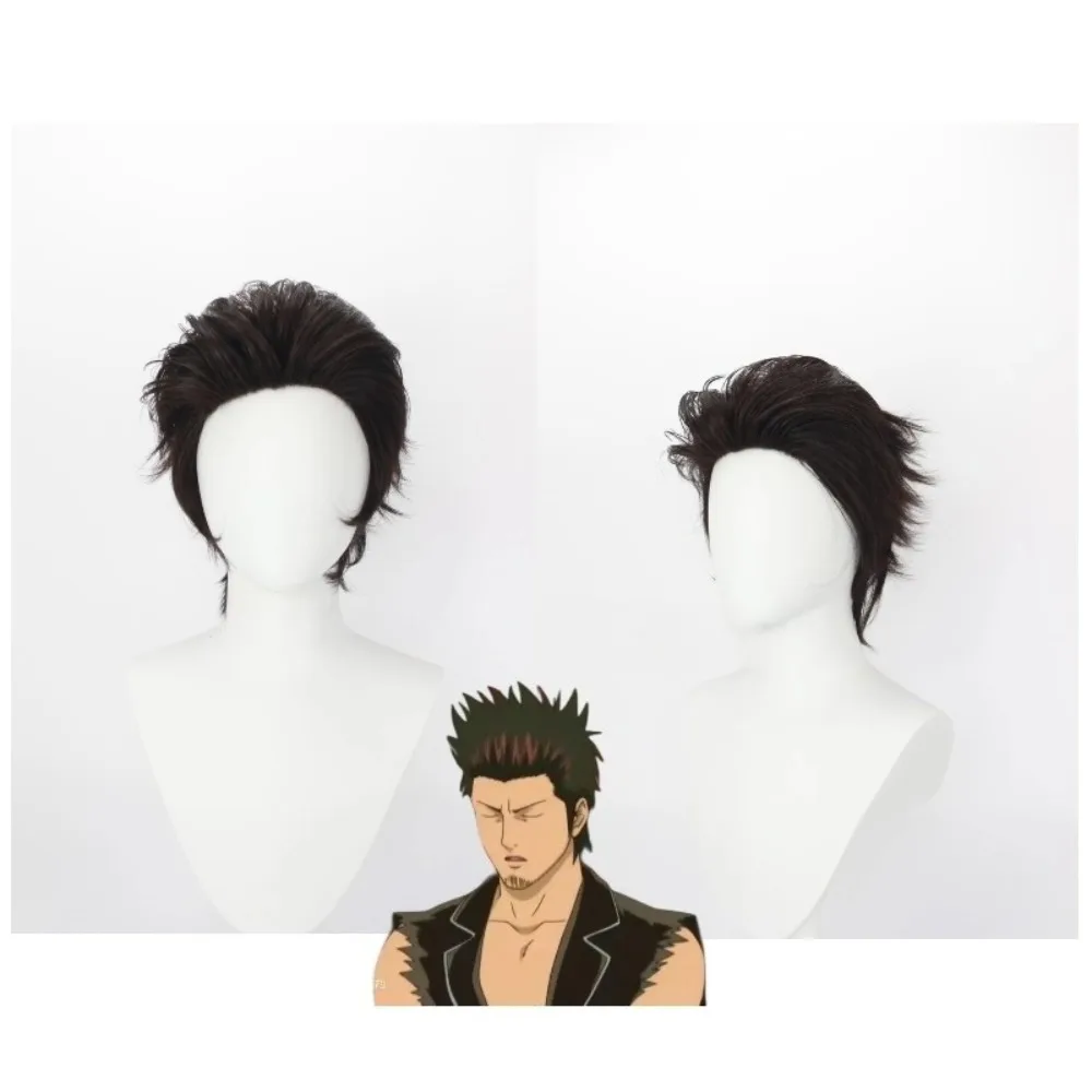 Gintama Isao Kondo Cosplay Wig Dark Brown Flipped Ends Styling Anime Costume Hair 
Gintama Isao Kondo Cosplay Wig Dark Brown Flipped Ends Styling Anime Costume Hair