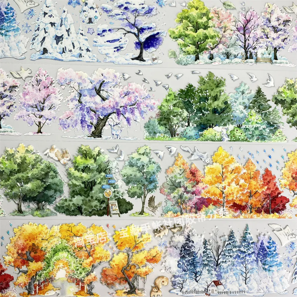 Washi pet tape journal s2 four seasons trees MOODTAPE spring summer autumn winter snow scene ancient chinese scrapbooking sticke
Washi pet tape journal s2 four seasons trees MOODTAPE spring summer autumn winter snow scene ancient chinese scrapbooking sticke
