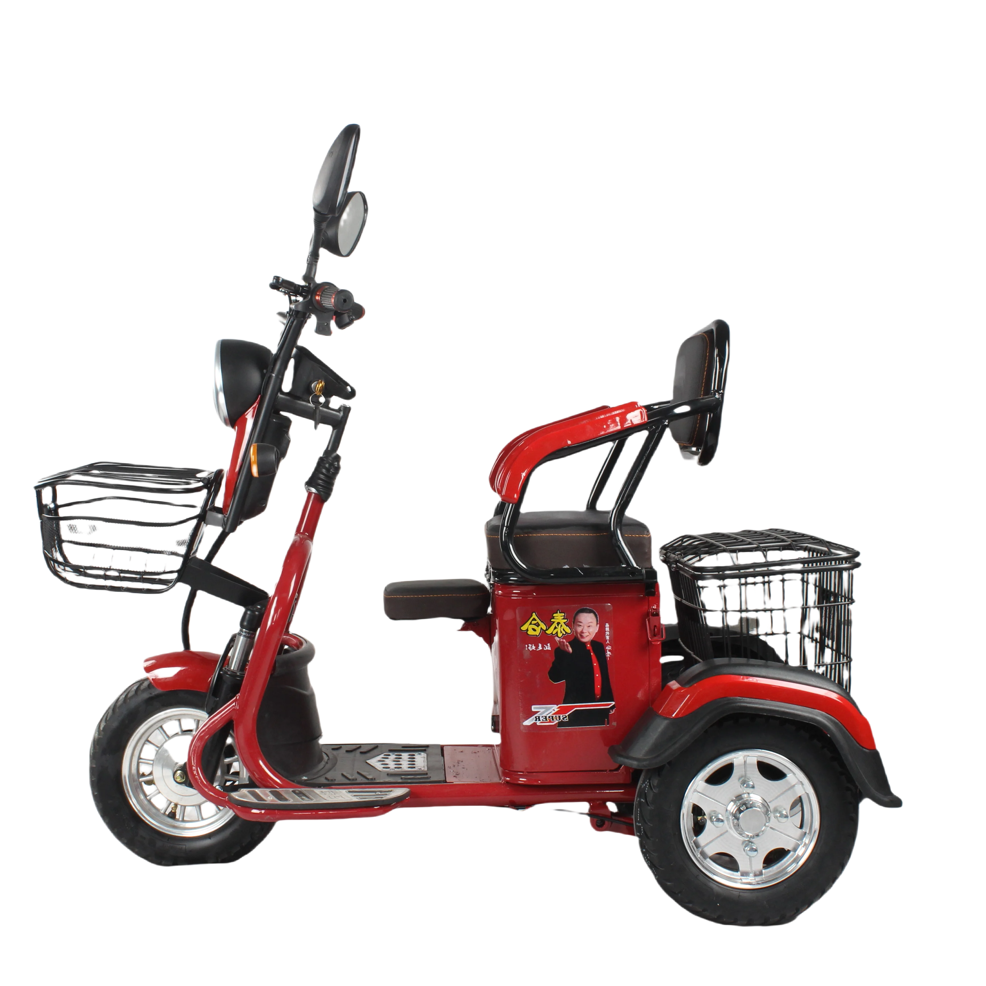 Electric Tricycle For Adults Motorized Tricycles Electric Tricycles Good Sale New Energy Vehicles
Electric Tricycle For Adults Motorized Tricycles Electric Tricycles Good Sale New Energy Vehicles