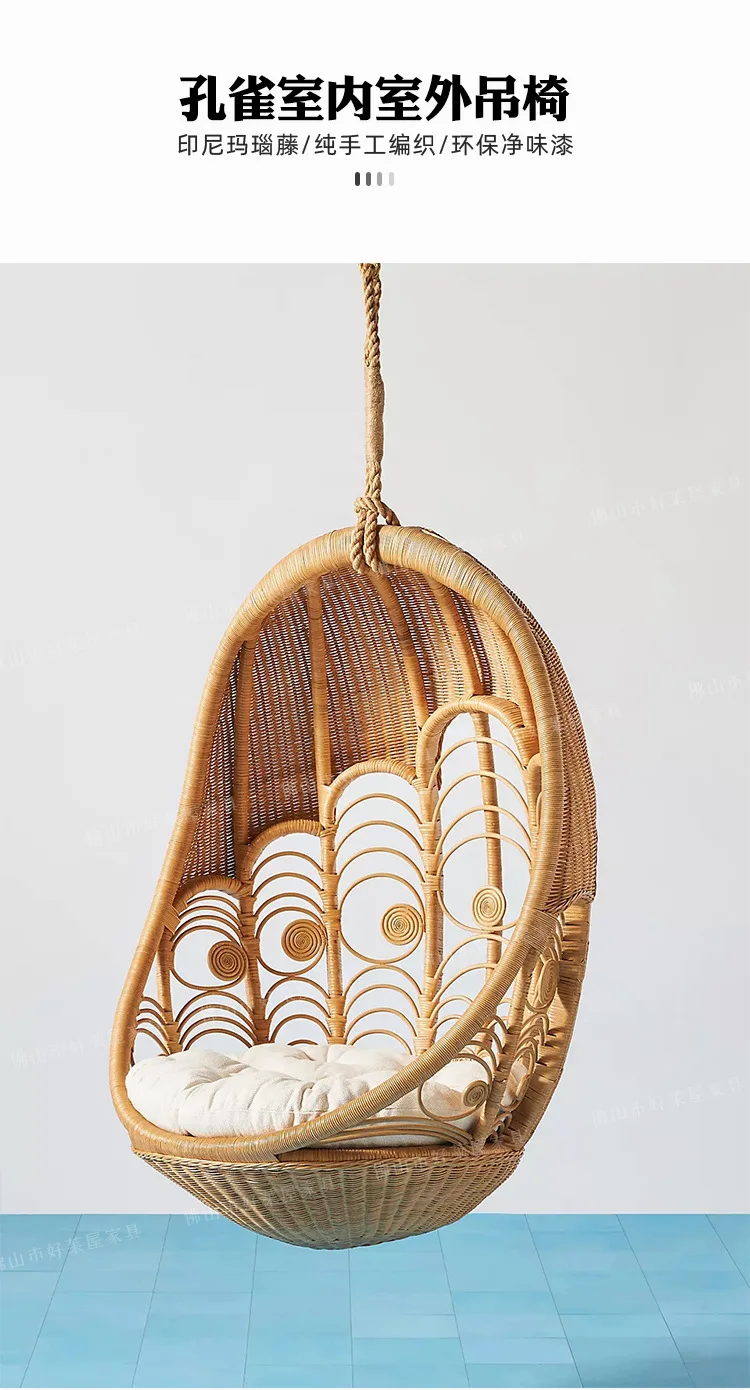 ins peacock hanging chair indoor hanging basket rattan living room rocking chair adult homestay designer balcony swing
ins peacock hanging chair indoor hanging basket rattan living room rocking chair adult homestay designer balcony swing
