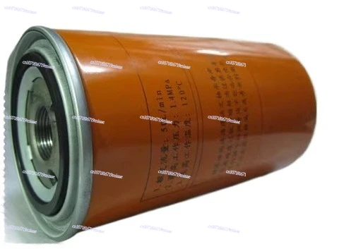 Screw air compressor oil filter separator, oil filter W962 compressor, maintenance three filter accessories
Screw air compressor oil filter separator, oil filter W962 compressor, maintenance three filter accessories