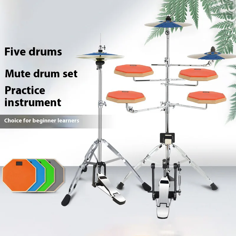 Набор отключения звука барабана Набор из 5 барабанов Набор отключения звука Практический коврик Джазовый барабан Ударная доска Hi-Hat Педаль бас-барабана Гальваническая антикоррозийная подставка
Набор отключения звука барабана Набор из 5 барабанов Набор отключения звука Практический коврик Джазовый барабан Ударная доска Hi-Hat Педаль бас-барабана Гальваническая антикоррозийная подставка
