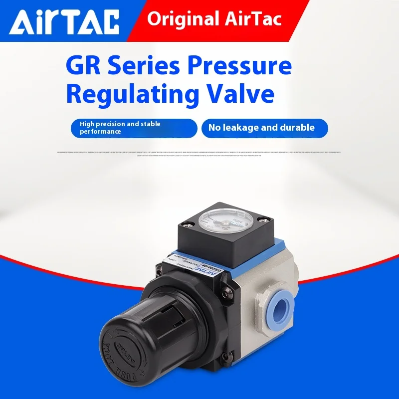 AirTAC Pressure Regulating Valve GR200-06 GR200-08 GR300-08 GR300-10 GR300-15 GR400-10 GR400-15 GR600-20 GR600-25
AirTAC Pressure Regulating Valve GR200-06 GR200-08 GR300-08 GR300-10 GR300-15 GR400-10 GR400-15 GR600-20 GR600-25