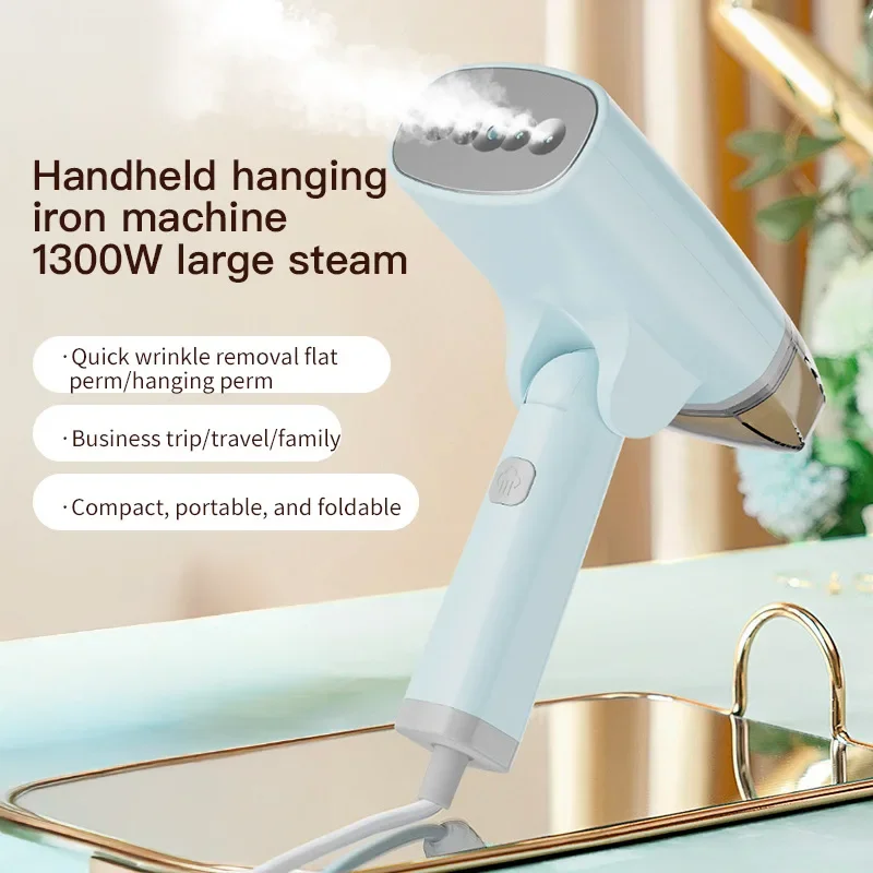 1300W Handheld Hanging Iron, Student Portable Mini Iron, Household Steam Small Handheld Ironing Machine
1300W Handheld Hanging Iron, Student Portable Mini Iron, Household Steam Small Handheld Ironing Machine