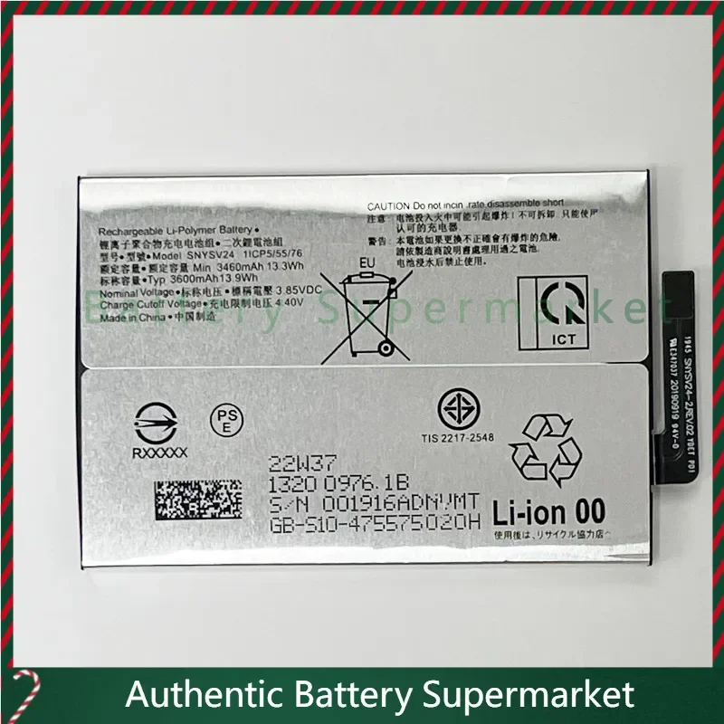 Новый аккумулятор для Sony Xperia 10 II, XQ-AU51, XQ-AU52, XQ-AU42, SO-41A, A001SO, SOV43, 3,85 В, 3600 мАч SNYSV24
Новый аккумулятор для Sony Xperia 10 II, XQ-AU51, XQ-AU52, XQ-AU42, SO-41A, A001SO, SOV43, 3,85 В, 3600 мАч SNYSV24