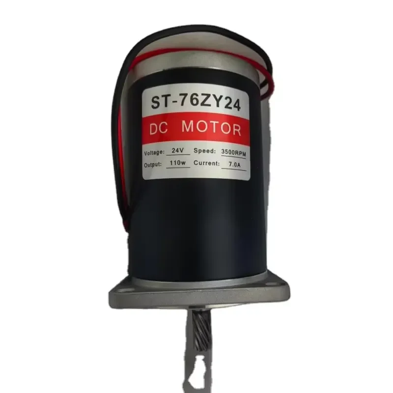 DCMOTOR Motor ST-76ZY24 110w 3500rpm ST-80ZY24 100W 1350rpm New Product
DCMOTOR Motor ST-76ZY24 110w 3500rpm ST-80ZY24 100W 1350rpm New Product
