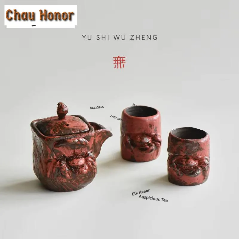 Handmade Relief Crab Tea Set Complete Set Boutique Pink Drawing Red Makeup Tea Ceremony Set 1 Pot 2 Cup Set Tea Services Gifts
Handmade Relief Crab Tea Set Complete Set Boutique Pink Drawing Red Makeup Tea Ceremony Set 1 Pot 2 Cup Set Tea Services Gifts