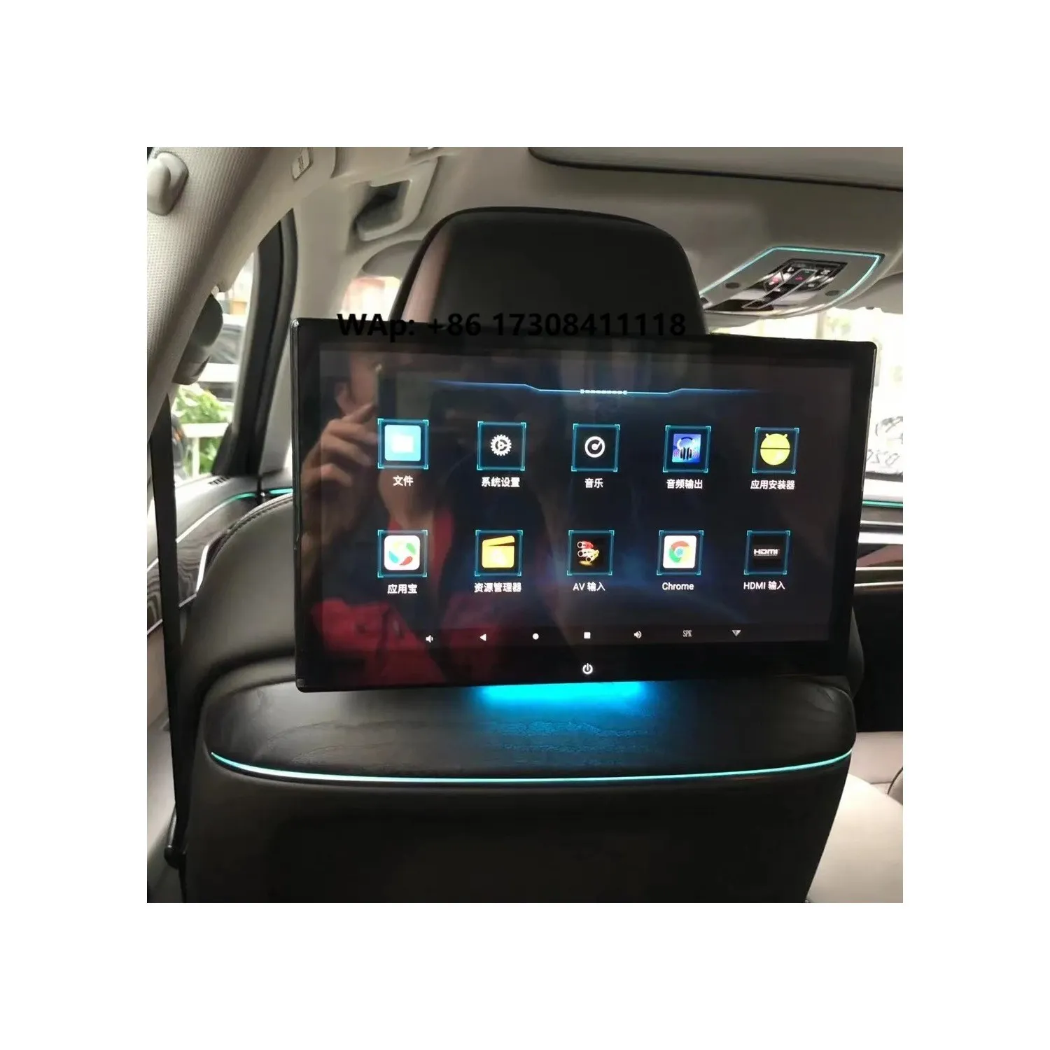 Back Row Rear Entertainment LCD Display Instrument Digital Crystal Display Screen Universal for LC200 LC300 2021-2023
Back Row Rear Entertainment LCD Display Instrument Digital Crystal Display Screen Universal for LC200 LC300 2021-2023