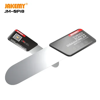 JAKEMY 휴대폰용 초박형 프라이 오프닝 카드, 곡선 스크린 분해 수리 도구, 0.1mm