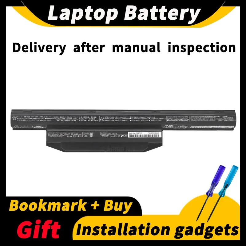Аккумулятор для ноутбука Fujitsu LifeBook E733 E734 E736 E743 E744 E751 E752 E753 E754 FPCBP416/426/404/429/434/405
Аккумулятор для ноутбука Fujitsu LifeBook E733 E734 E736 E743 E744 E751 E752 E753 E754 FPCBP416/426/404/429/434/405