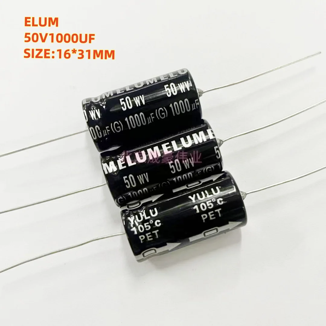 5pcs 50V1000UF 63V1000UF ELUM axial polarized aluminum electrolytic capacitors 1000UF/50V/63V Volume: 16 * 31mm
5pcs 50V1000UF 63V1000UF ELUM axial polarized aluminum electrolytic capacitors 1000UF/50V/63V Volume: 16 * 31mm