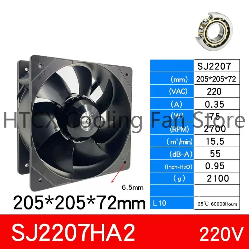 High Temperature Resistant All-Metal Cooling Fan Industrial Cabinet Electrical Cabinet Axial Fan 220V 0.35A 75W 205mm 205mm 72mm
High Temperature Resistant All-Metal Cooling Fan Industrial Cabinet Electrical Cabinet Axial Fan 220V 0.35A 75W 205mm 205mm 72mm