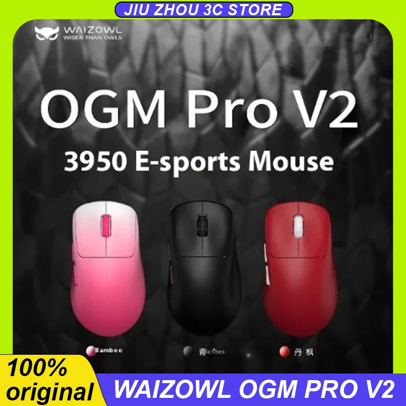 Waizowl Ogm Pro V2 Wireless Mouse PAW3950 8000Hz Bluetooth Three Mode 49g Lightweight Ergonomics ESports Pc Gaming Mouse Custom
Waizowl Ogm Pro V2 Wireless Mouse PAW3950 8000Hz Bluetooth Three Mode 49g Lightweight Ergonomics ESports Pc Gaming Mouse Custom