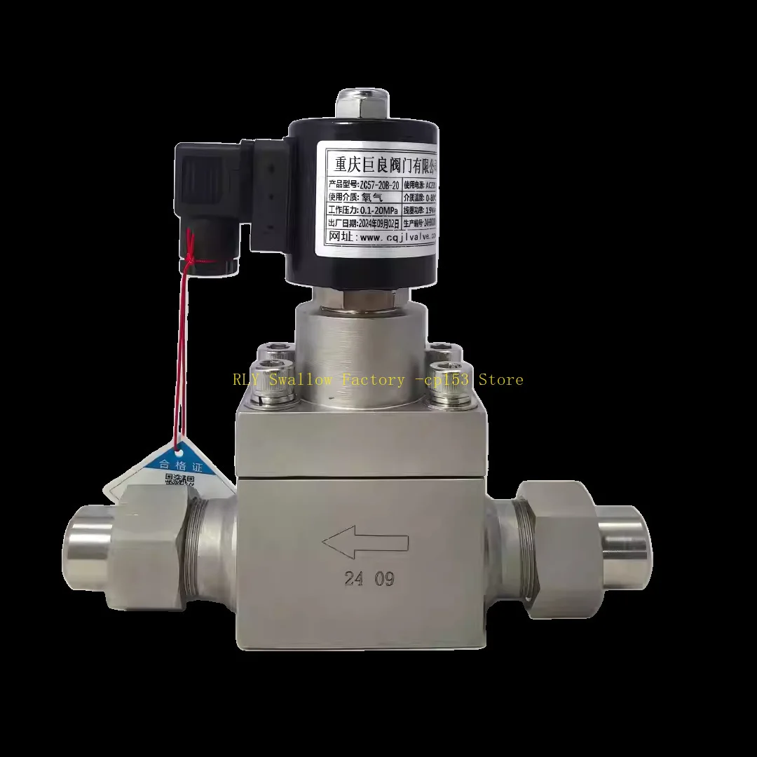 stainless steel solenoid valve 24v water gas oil tee high and low temperature normal opening and closing control 1356780MPa
stainless steel solenoid valve 24v water gas oil tee high and low temperature normal opening and closing control 1356780MPa