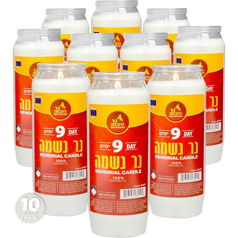 10-Pack Kosher Yahrtzeit Memorial Candles with Plastic Holders
10-Pack Kosher Yahrtzeit Memorial Candles with Plastic Holders