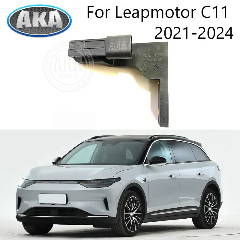 8031140-CA01 Outdoor Temperature Sensor With Bracket For Leapmotor C11 2021-2024 Outdoor Temperature Sensor Assembly
8031140-CA01 Outdoor Temperature Sensor With Bracket For Leapmotor C11 2021-2024 Outdoor Temperature Sensor Assembly