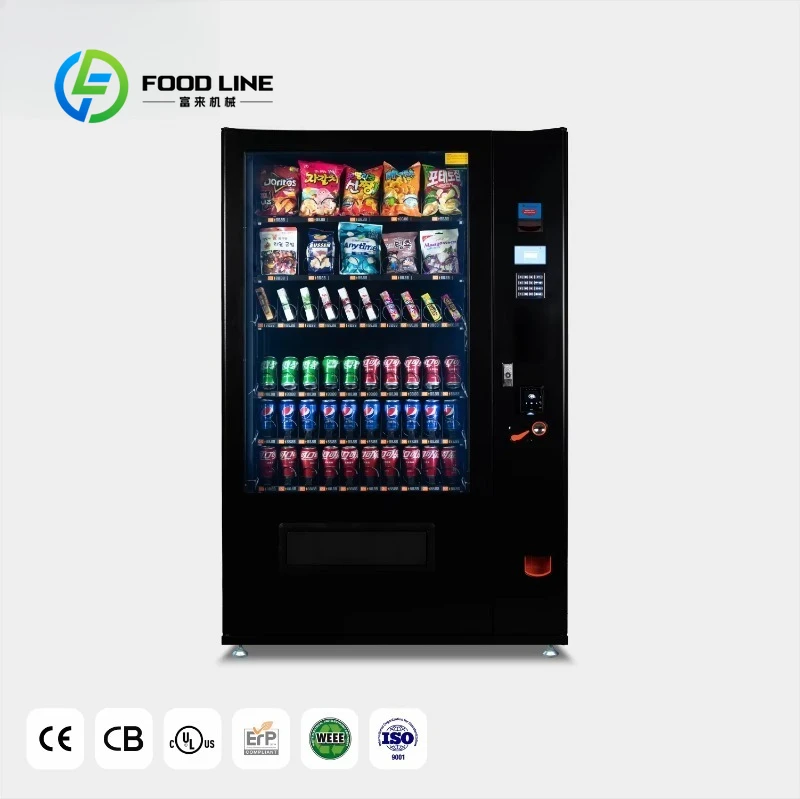 Customized size Line of snack and beverage vending machines that support coin-operated and non-cash
Customized size Line of snack and beverage vending machines that support coin-operated and non-cash