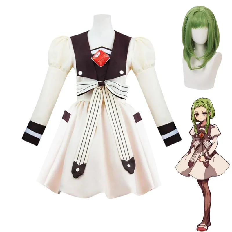 Anime Nanamine Sakura Cosplay Nanamine Sakura Costume Wig Sets Halloween Role Play Anime Clothes # 1 # W.
Anime Nanamine Sakura Cosplay Nanamine Sakura Costume Wig Sets Halloween Role Play Anime Clothes # 1 # W.