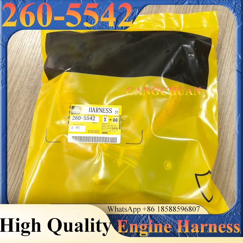 260-5542 2605542 C6.6 Engine Wire Harness for E320D 323D Excavator Wiring Harness High Quality
260-5542 2605542 C6.6 Engine Wire Harness for E320D 323D Excavator Wiring Harness High Quality